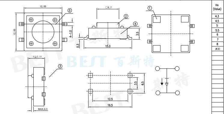 輕觸開關TS-1103W封裝規格圖紙